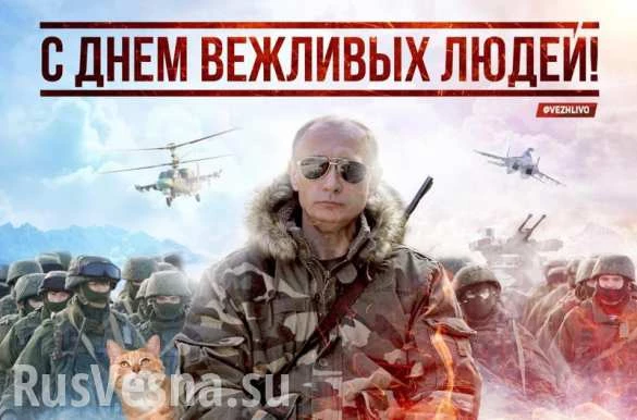 «Το πιο δύσκολο και επικίνδυνο έργο»: Πώς χρησιμοποιεί η Ρωσία τις Ειδικές Δυνάμεις Επιχειρήσεων – Εικόνες-Βίντεο